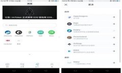 解决波比TP钱包无法绑定的常见原因及解决方案