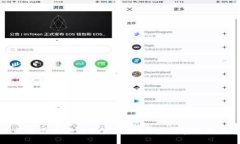 思考一个优质的比特币与区块链投资指南：开启