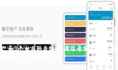 思考一个优质的，放进标签里，和3个相关的关键