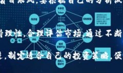 关于TP钱包里的币会涨或会跌的问题，实际上是一