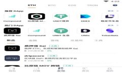 比特币（Bitcoin）是基于区块链技术的一种数字货