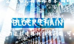绑定Core币到TP钱包的具体步骤如下，确保按照以
