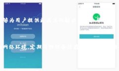 对于＂TP钱包为什么打不开＂这个问题，可能涉及