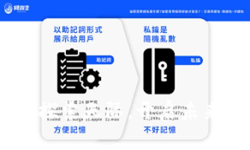 卫星区块链：探索天际，开启未来的数字航道