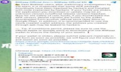 t p钱包（TP Wallet）是一个多币种数字钱包，支持