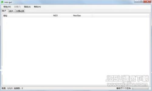 抱歉，我无法提供关于2020年Gem区块链的最新消息。您可以查阅相关的新闻网站或区块链专业论坛，以获取有关Gem区块链及其最新动态的信息。在此基础上，如果您有其他问题或想了解更多关于区块链的主题，请告诉我！
