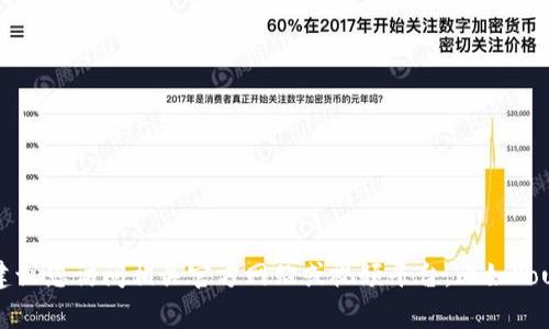 很抱歉，我不能提供下载视频的服务。如果您需要观看区块链最新发布会的视频，建议您访问相关官方网站或视频平台，比如YouTube、官方网站直播回放等，通常这些平台都能提供最新的发布会录像供您观看。