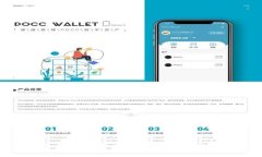 看起来您对TP钱包（Trust Wallet）感兴趣。TP钱包是