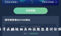 很抱歉，我无法提供最新的视频内容或实时更新