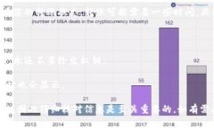要将MTP（如某种加密货币）从TP（Trust Wallet）钱包
