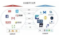 中本聪的传奇：搭建自己的TP钱包成功之路