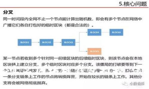 十大最安全的无实名区块链钱包推荐：保护你的数字财富