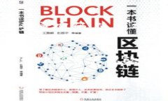 提币从一个交易所（如欧易）到一个钱包（如T